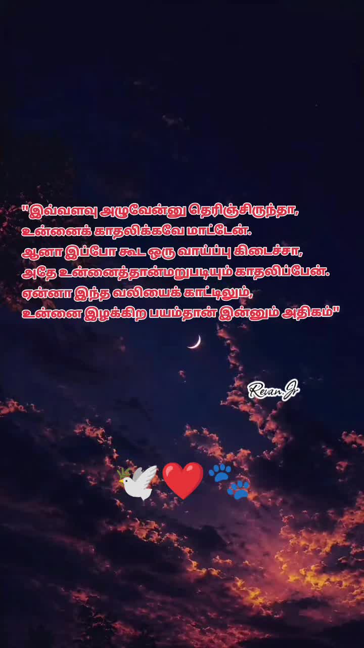 @sατisн.jr