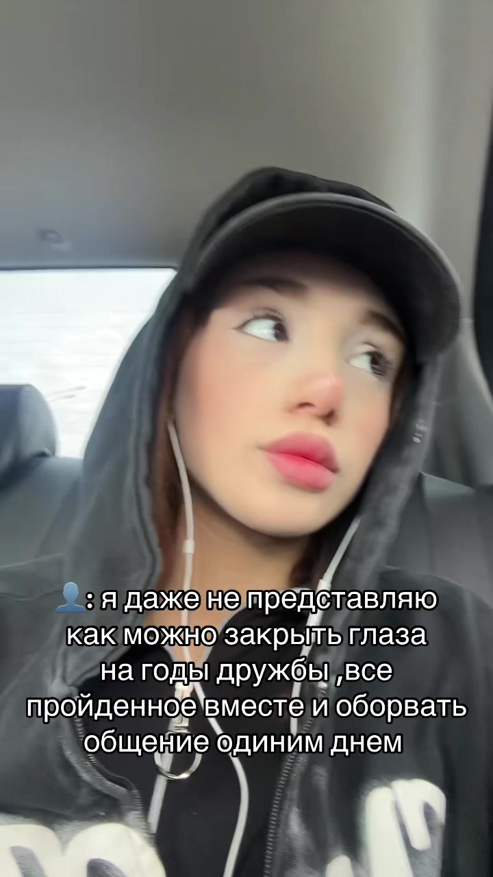 @тгк: аидски