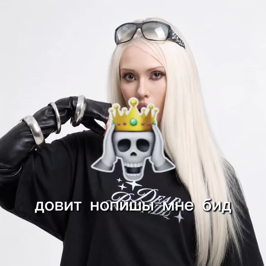 @мс полинк