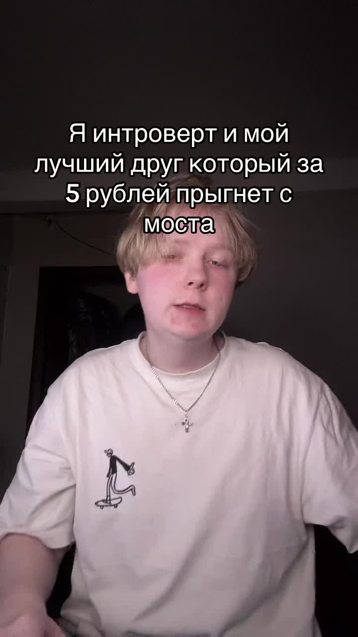 @ГОРЯЧКА