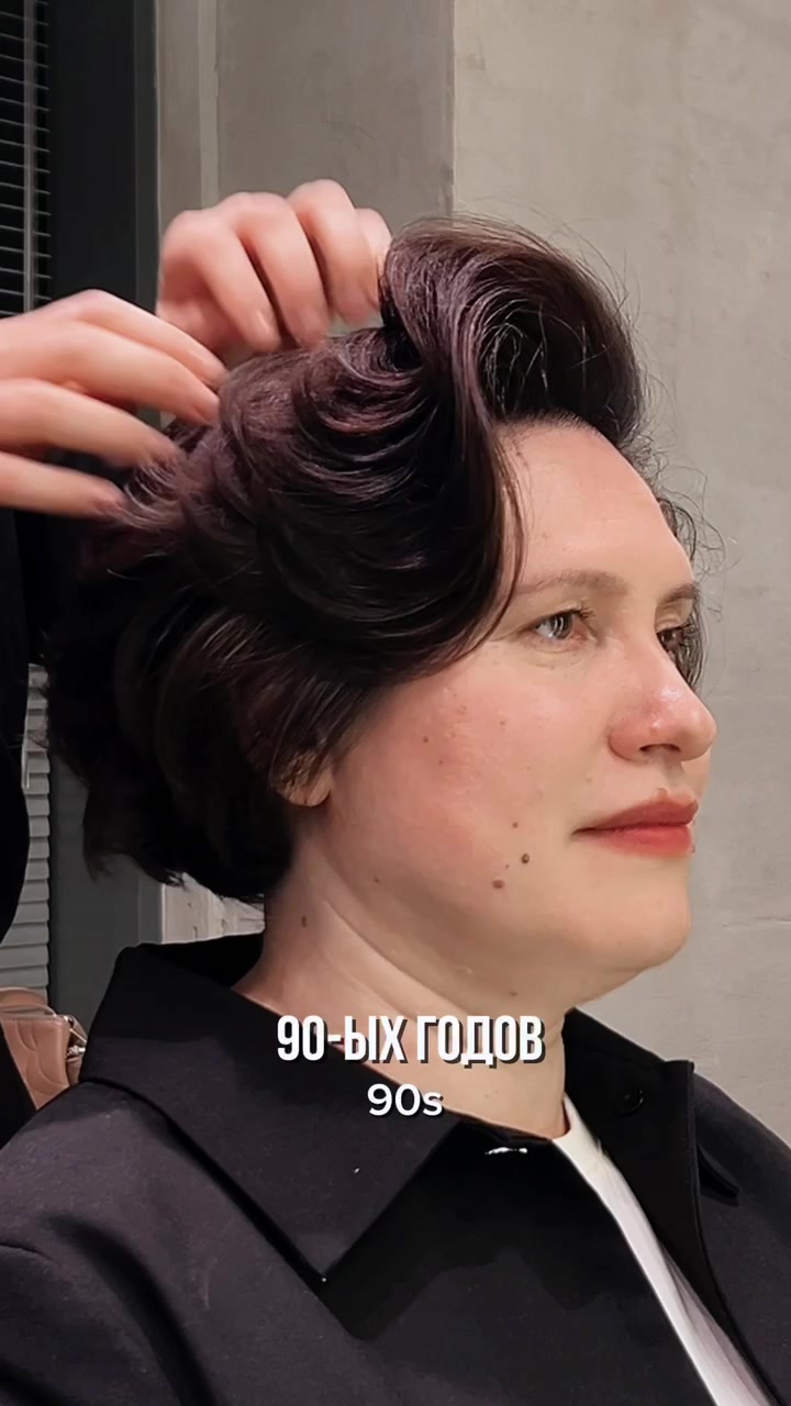 @Ekaterina Shishkina