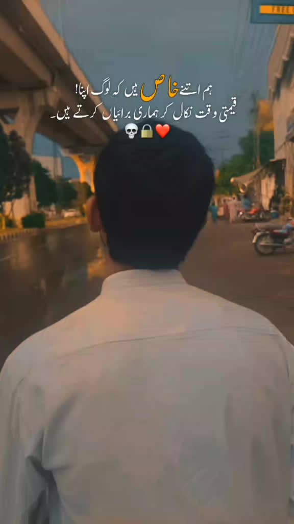 @Siraj628Official✌️