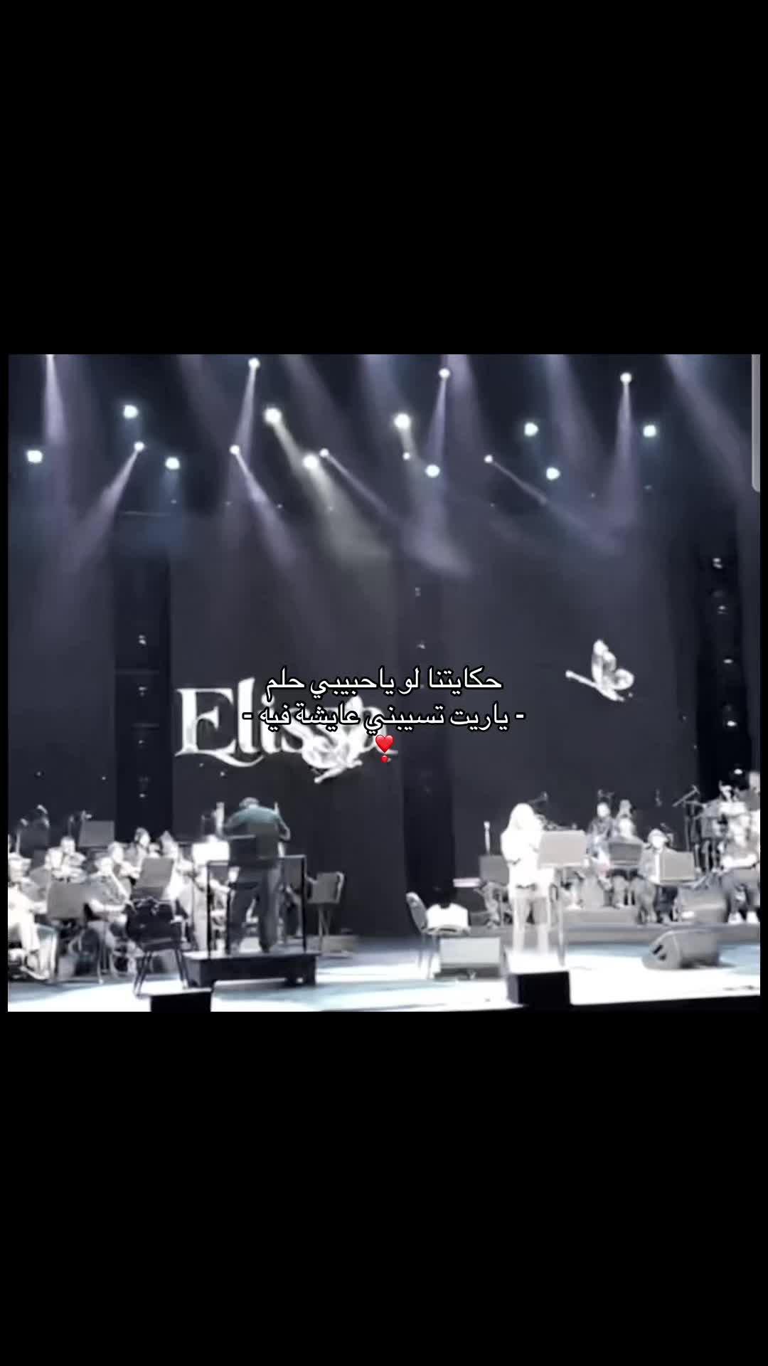 @eli4ssa