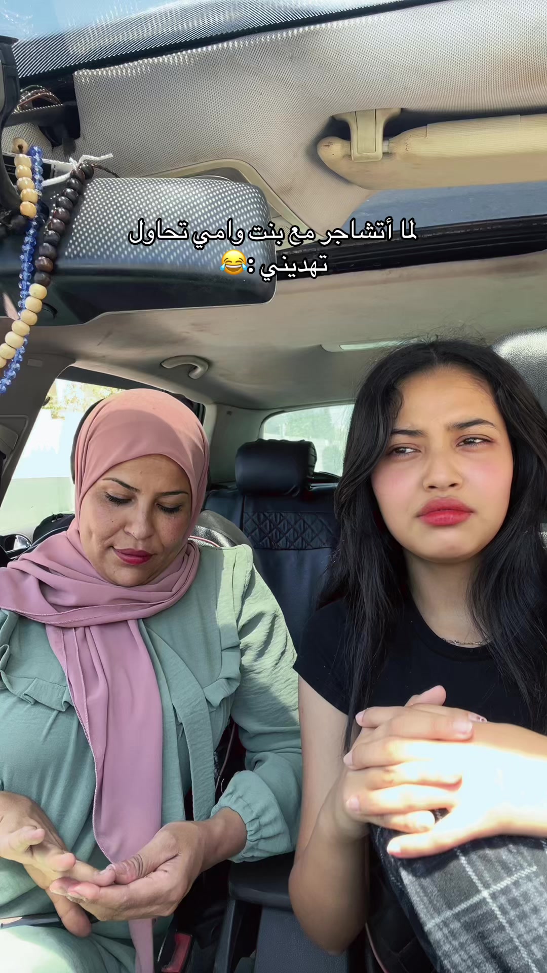@شَهـْد𝜗ৎ