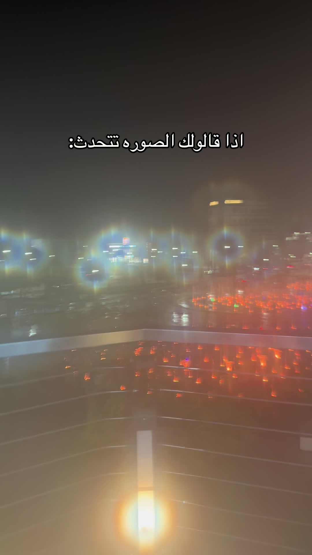 @ميشان دوت&bull;⭐️