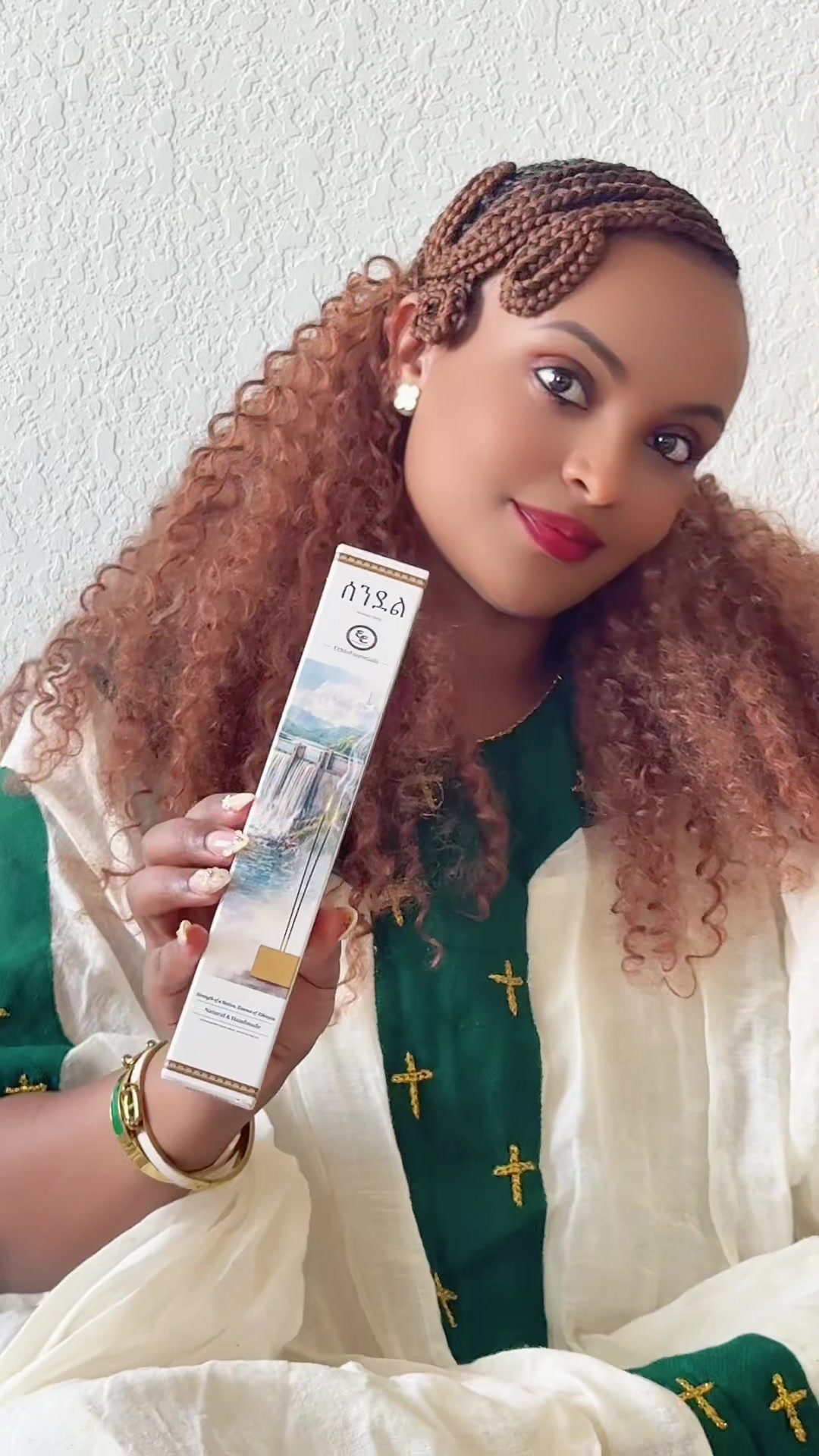 @🕊️ሰላምዬ🕊️