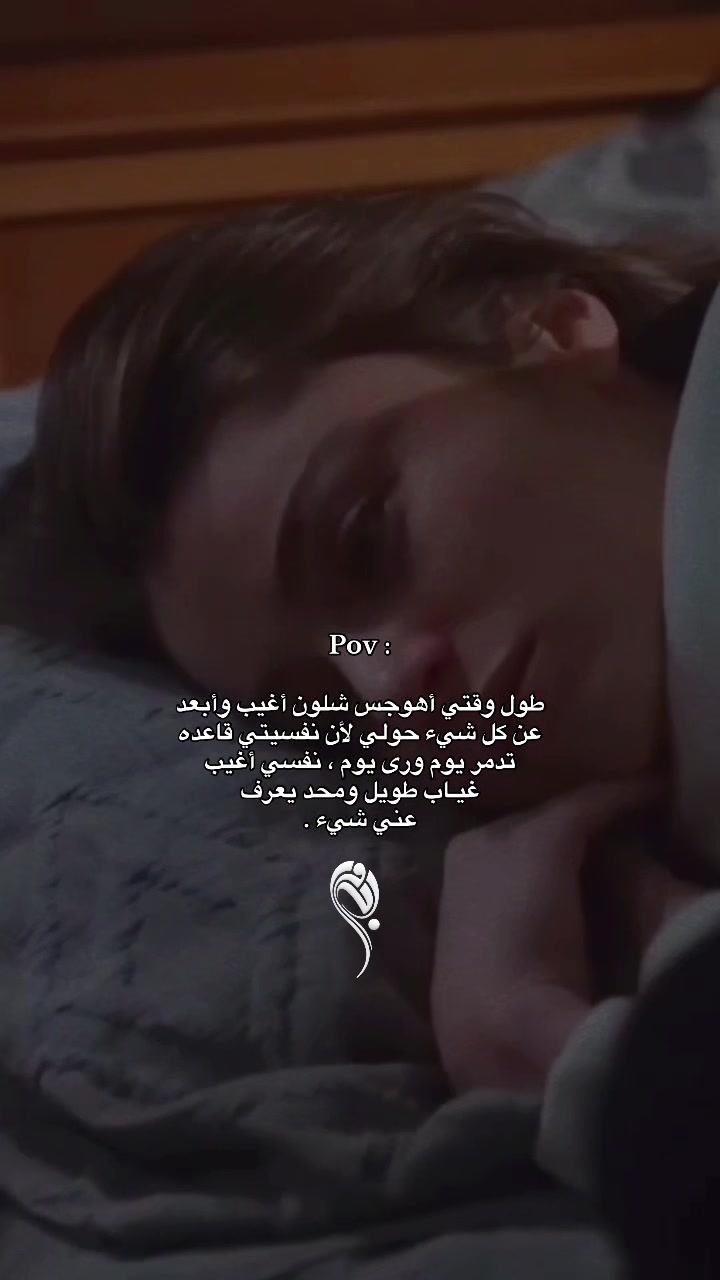 @نـادر وجـوُدي 🩵.