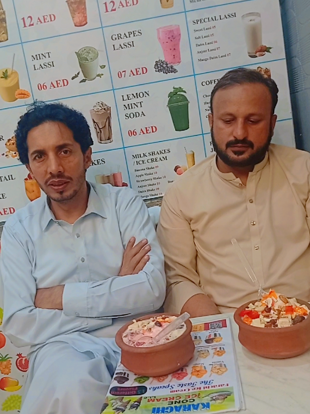 @Sanjh Sraiki Channel UAE