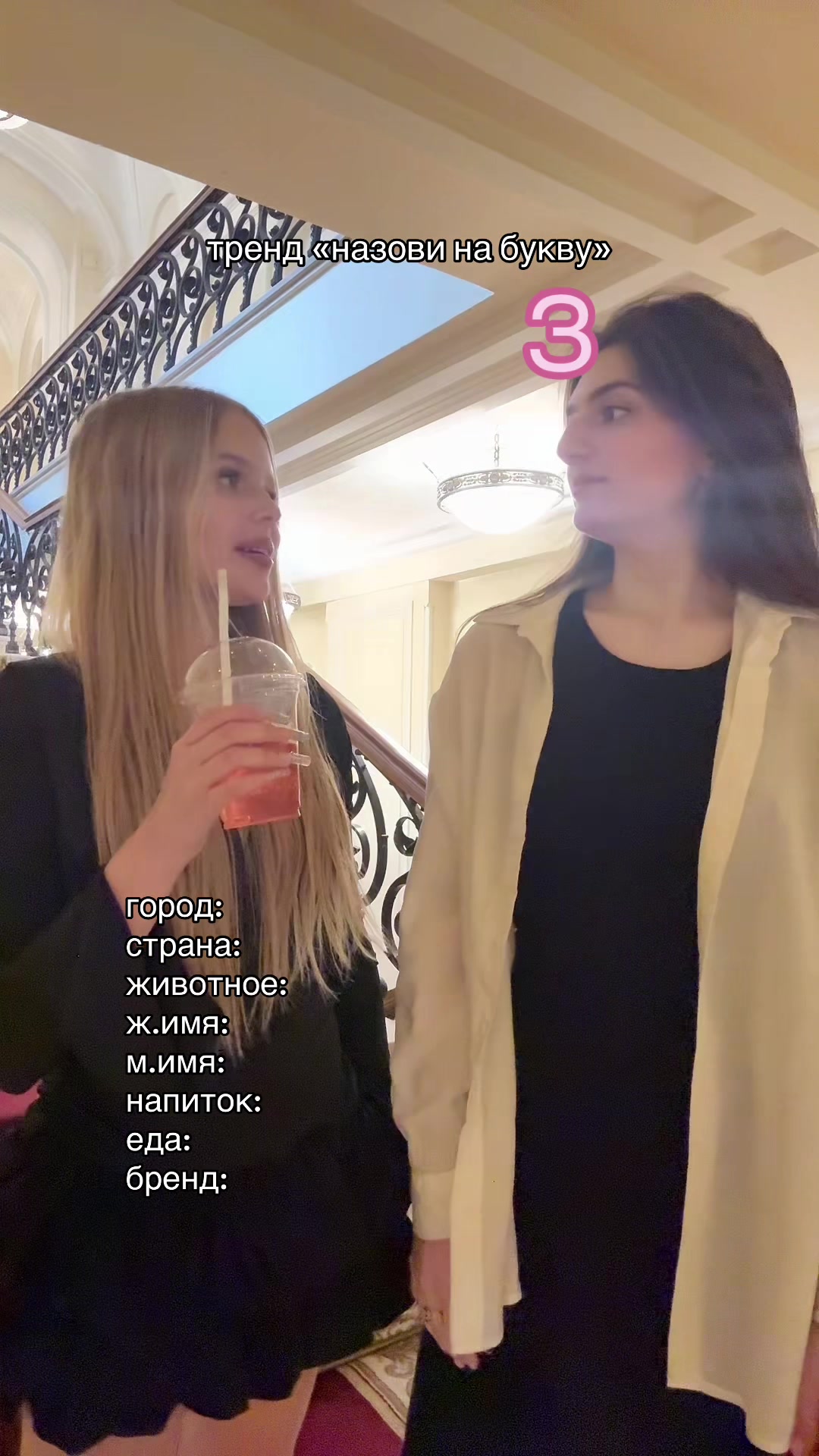 @нелфи
