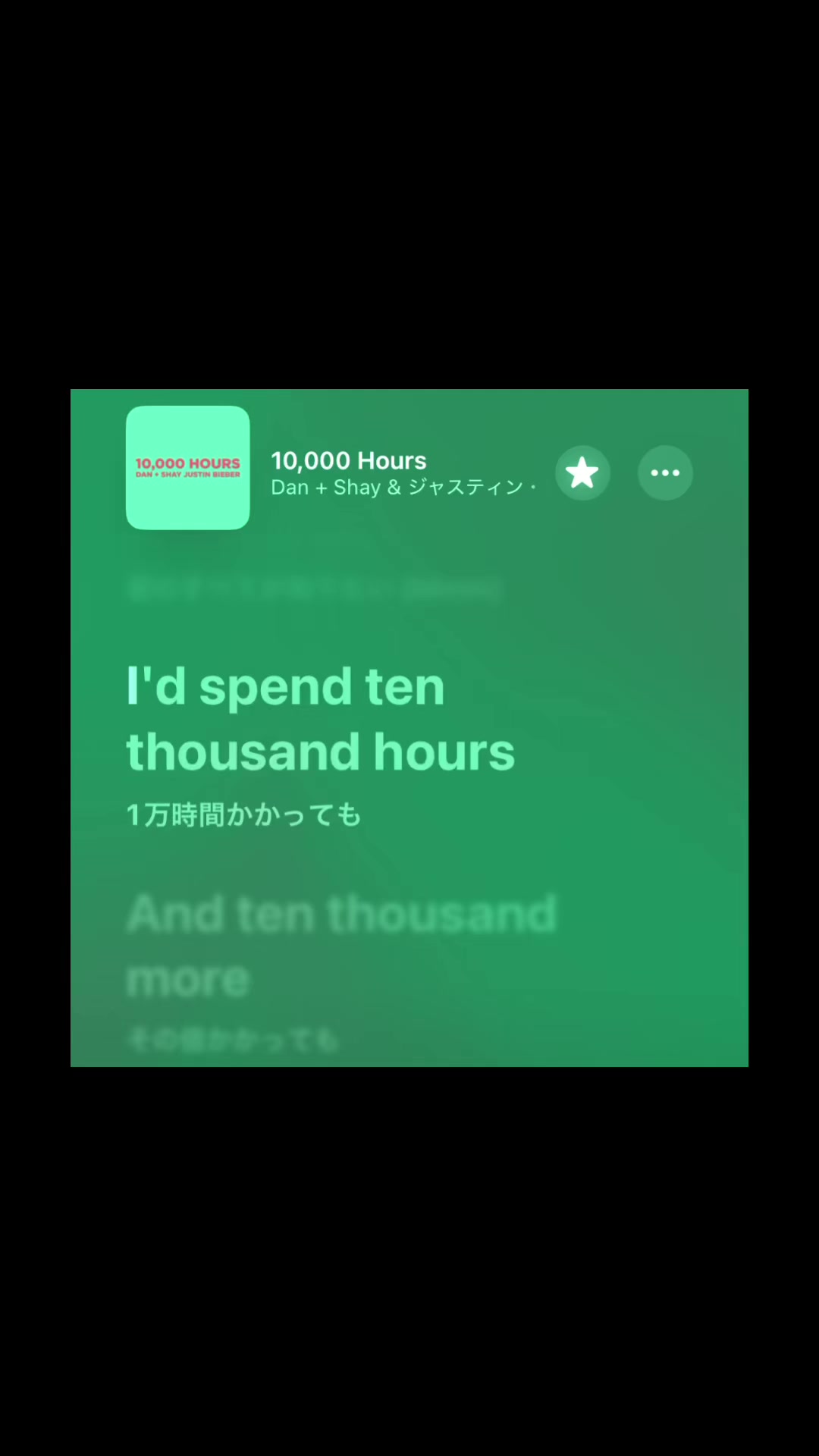 @音学厨の曲紹介 (歌詞付)