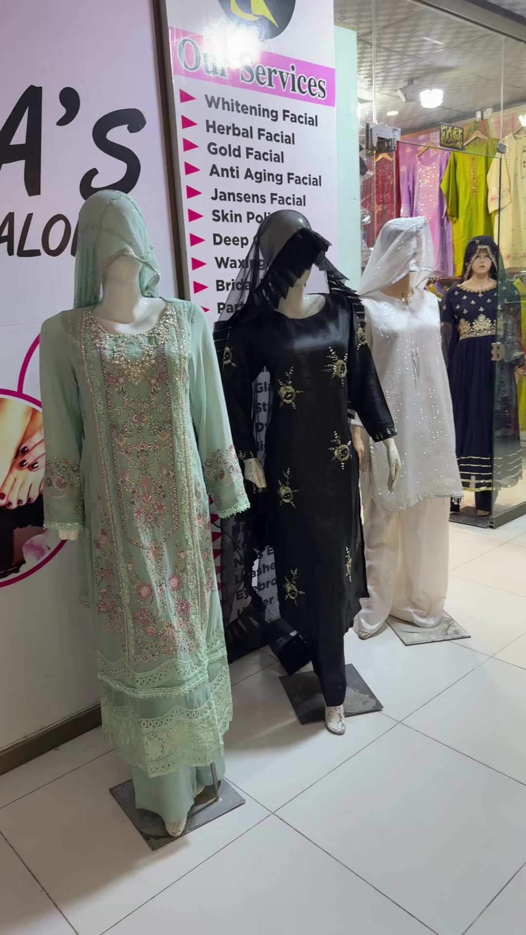 @Multi Collection Rwp