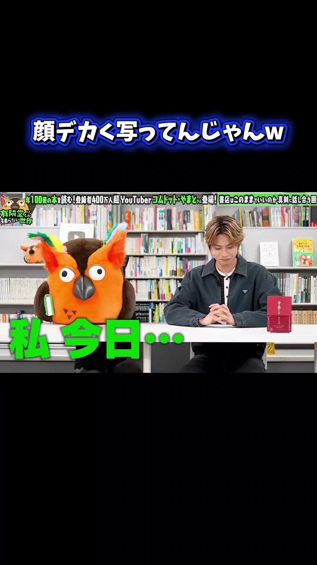 @ベニテング