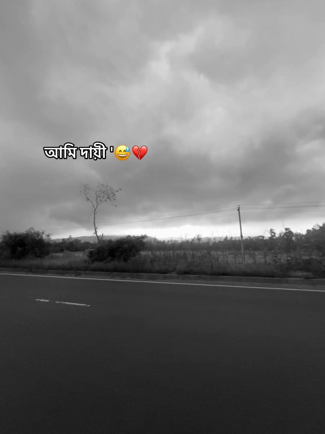 @whoโ๏ธ
