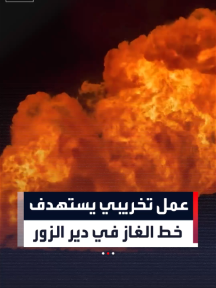 @العربية