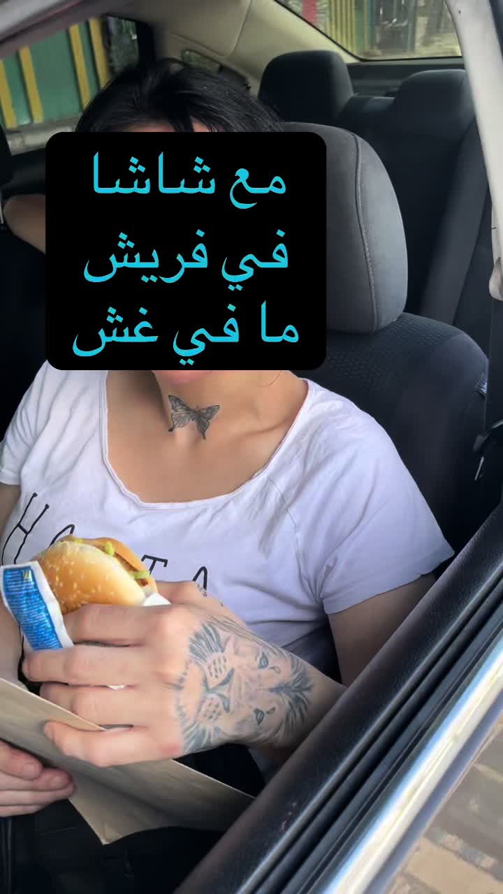 @ShaSha