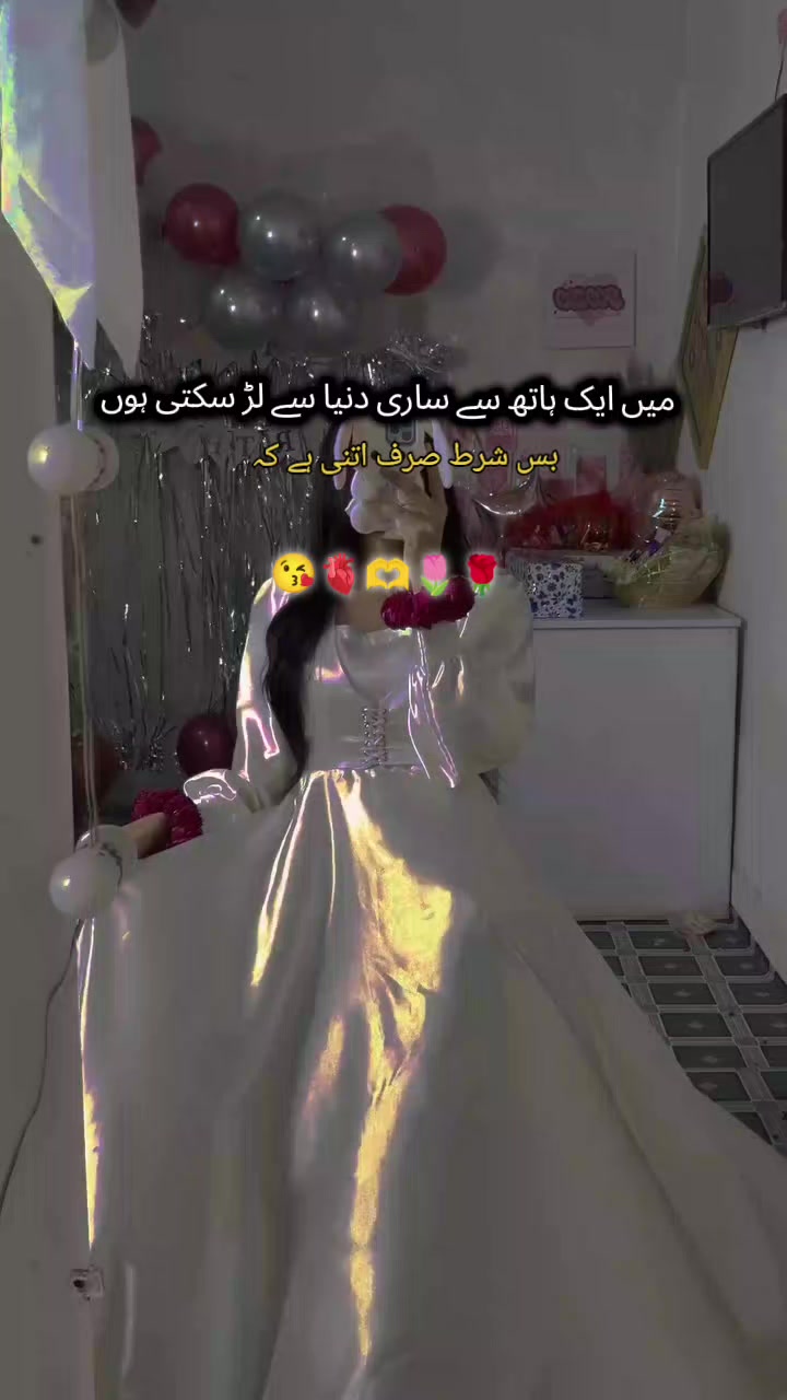 @🌷⃝𝐋𝐀𝐙𝐘🌷⃟