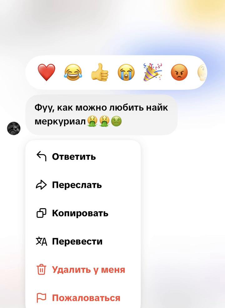 @𝓑💫