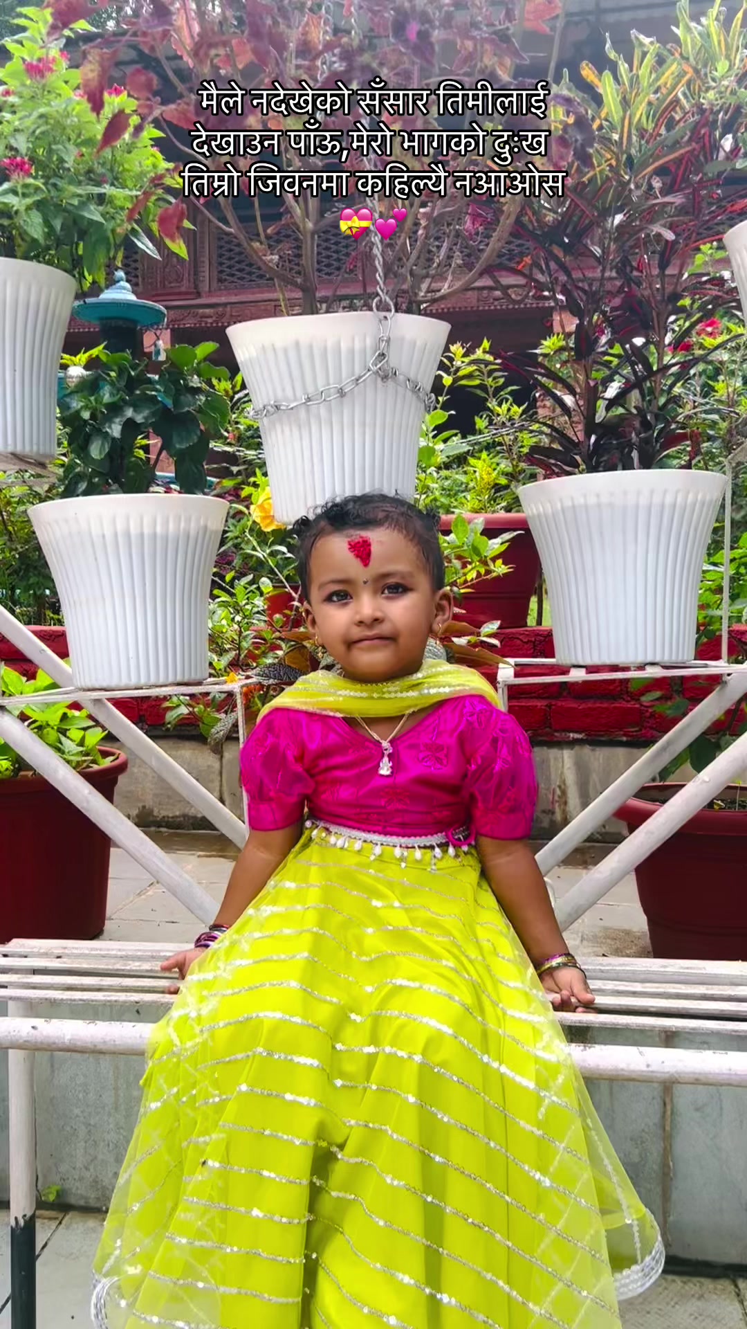 @iNaYaMom🌸💝