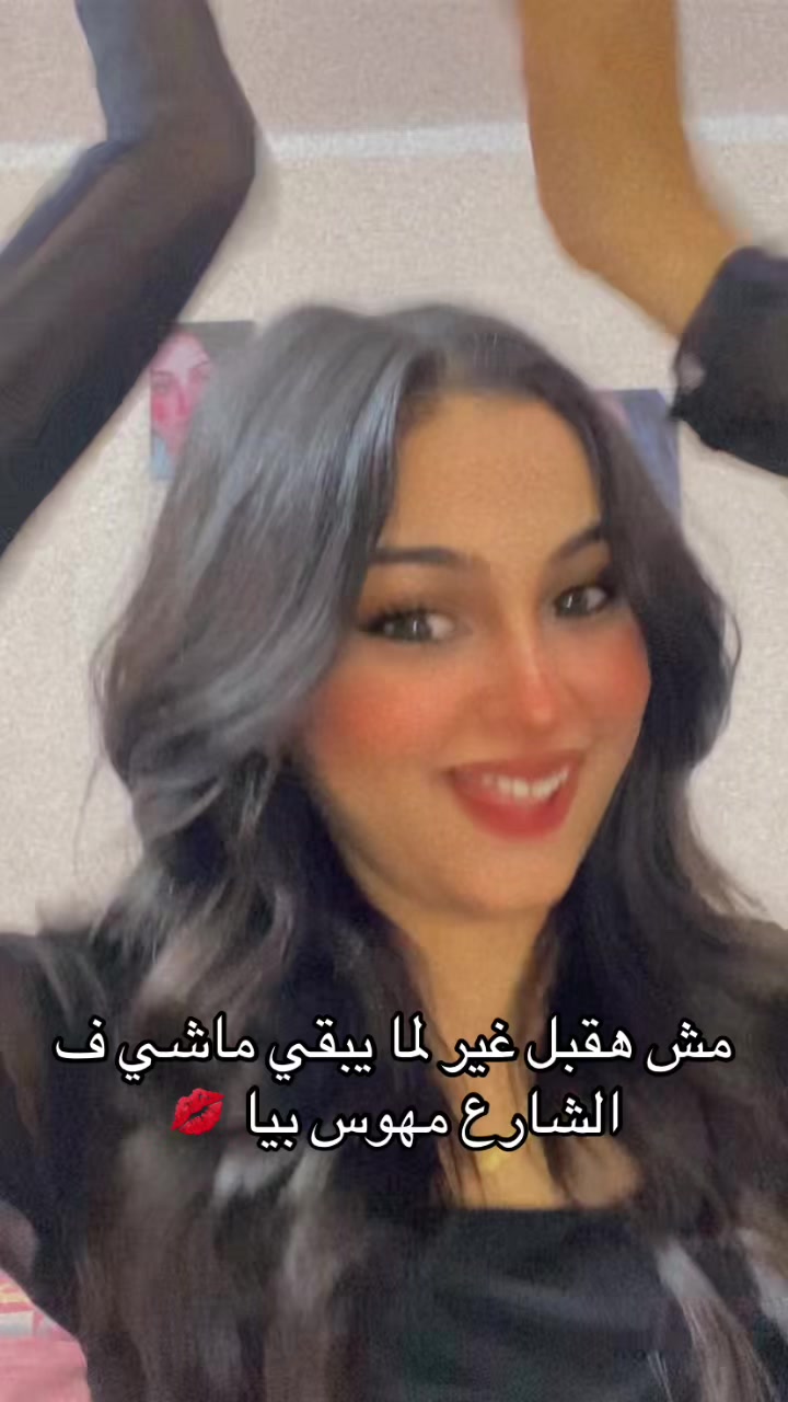 @FOFA💄