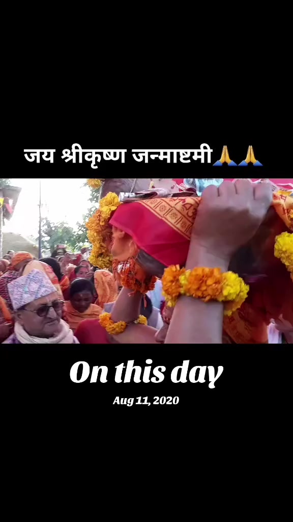 @Shankar Prasad Gautam ЁЯХЙя╕П