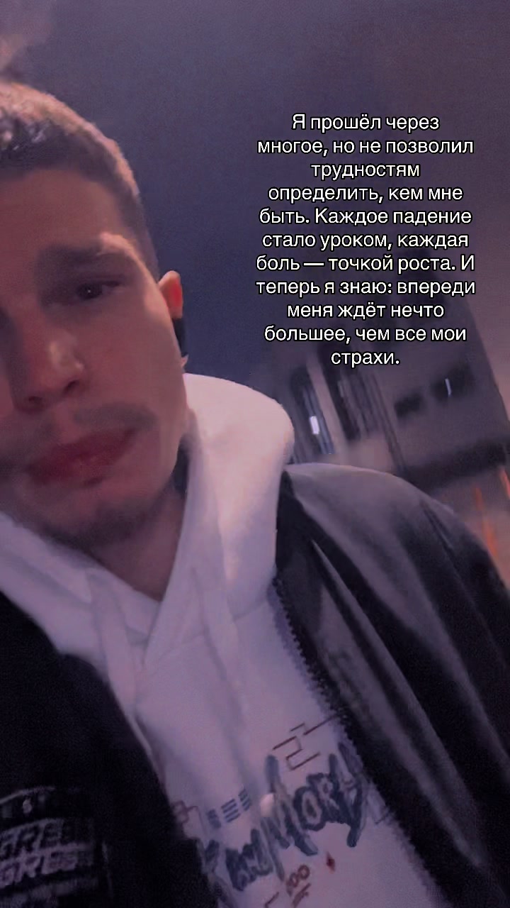 @Просто Даня