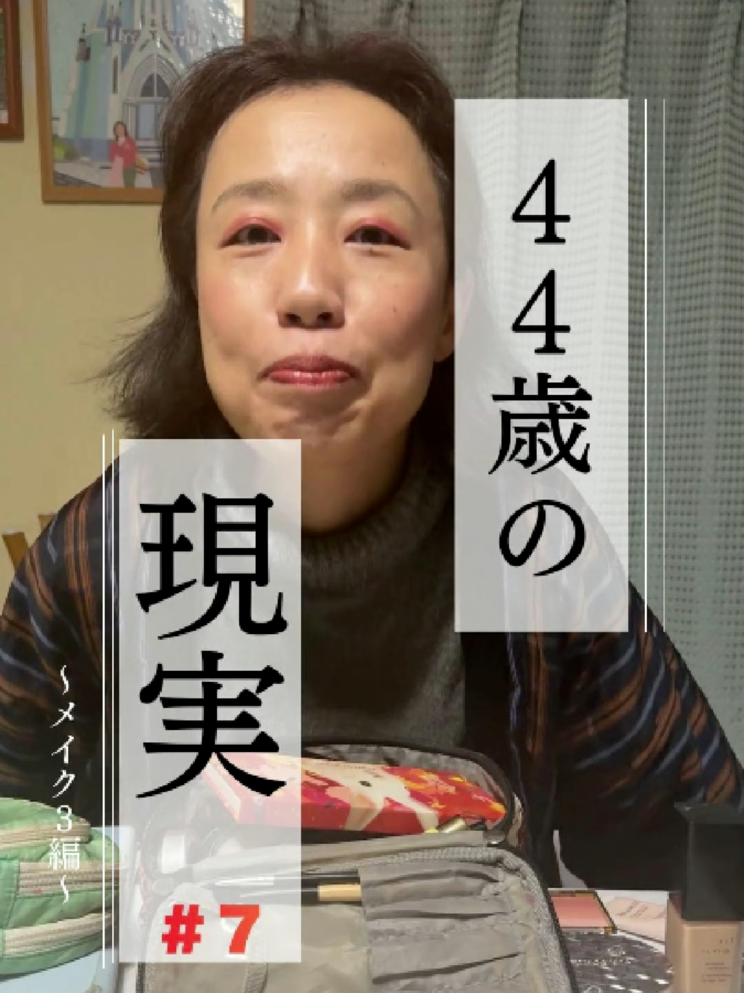 @つる(tsuru・ทซึรุ )|50代に見られた45歳逆襲