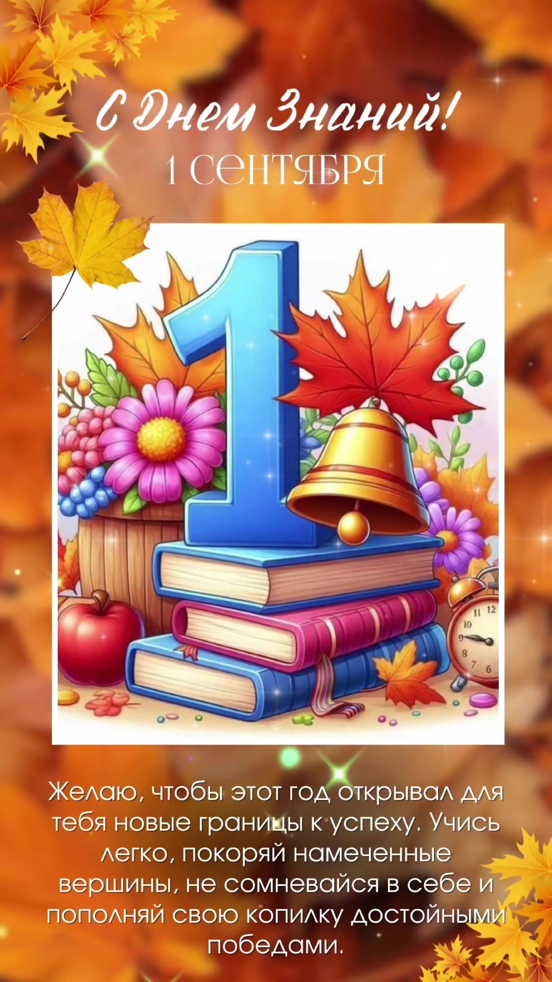 @🇰🇿🌺🌸Нᴀᴛᴀᴧья🌸Kz.16_ukg👋🤝