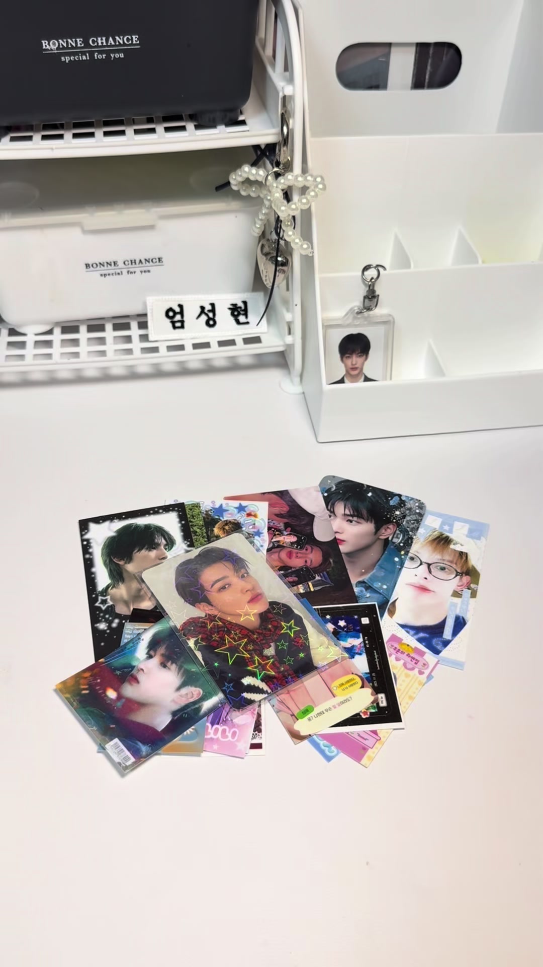 @현