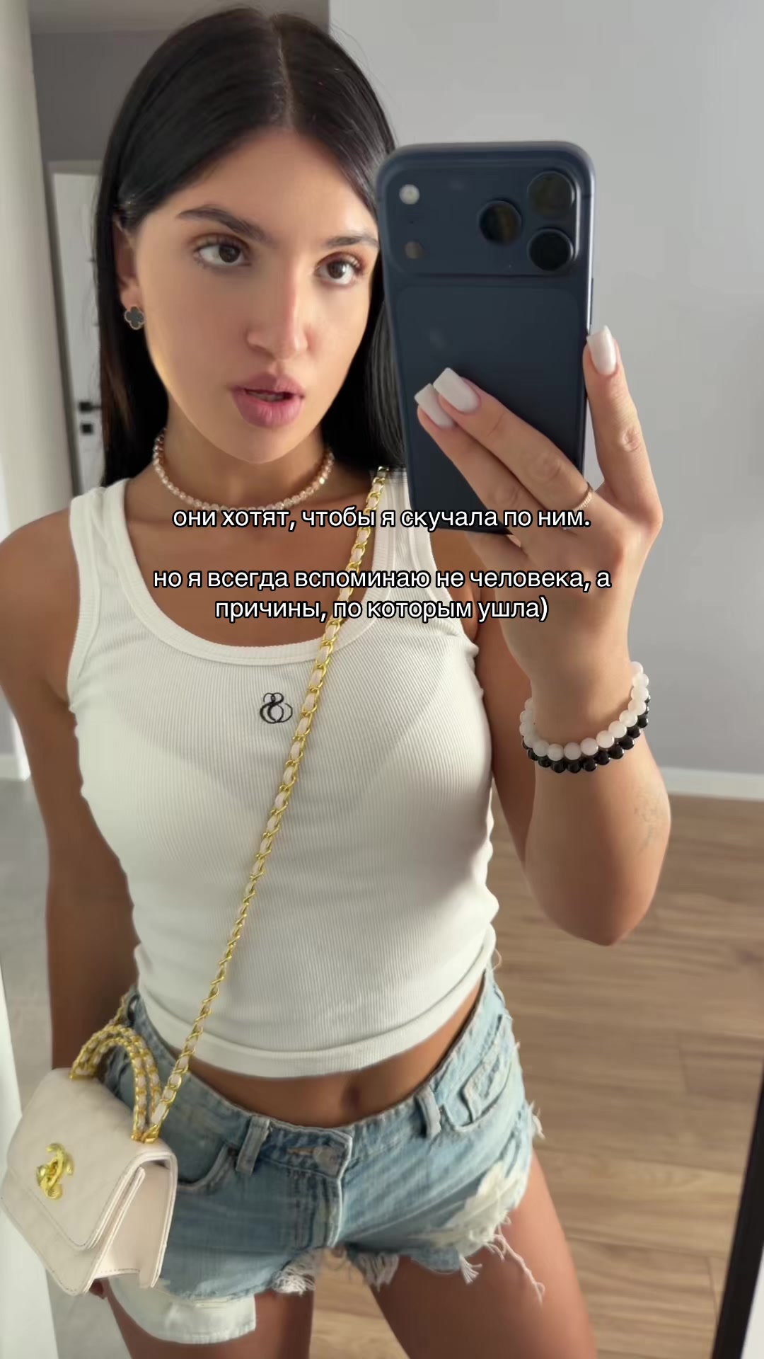 @Anechka