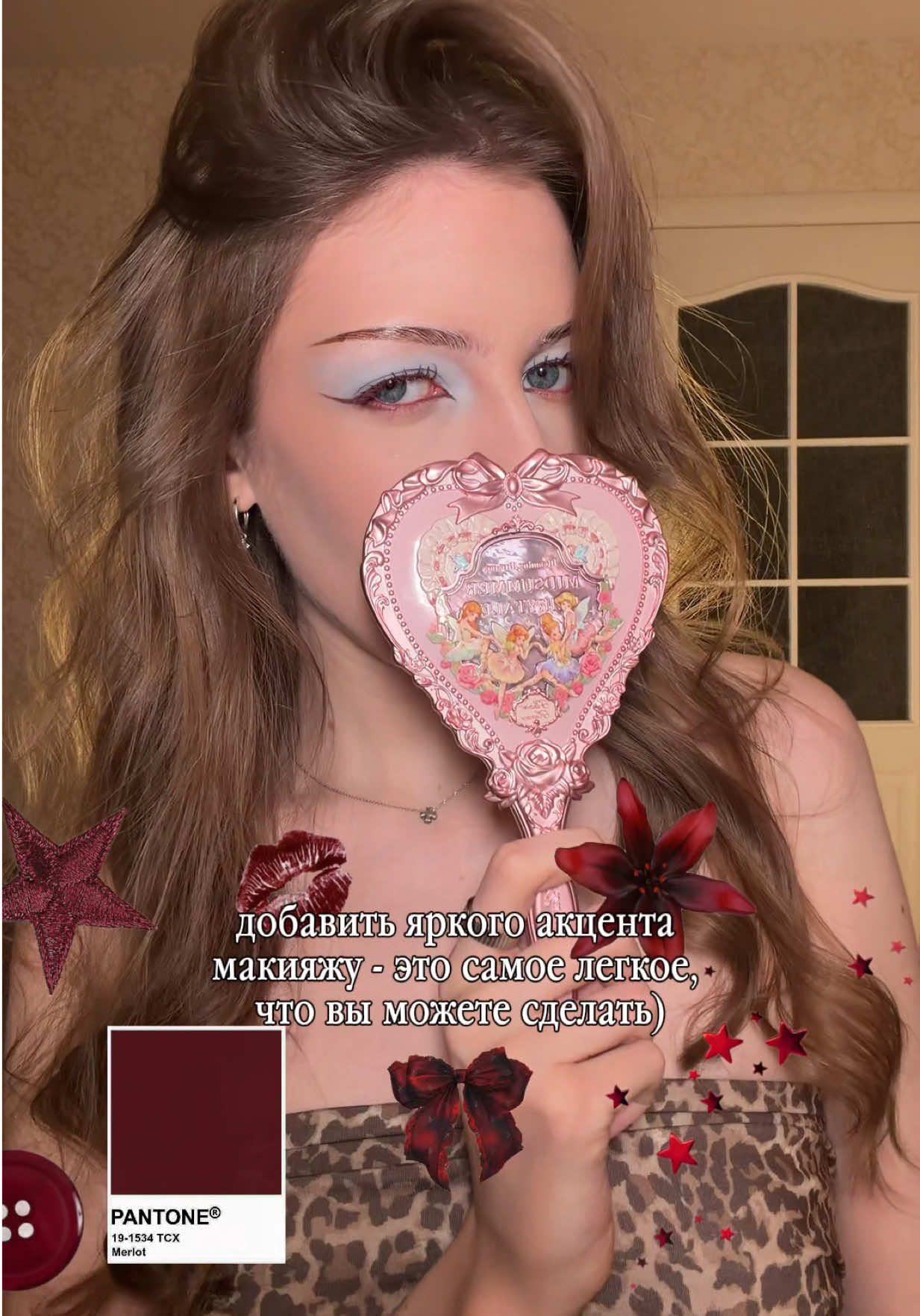 @эллочка рекомендует