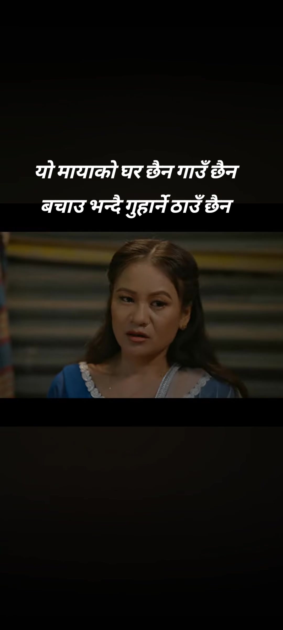 @🙏Bikram poudel🙏