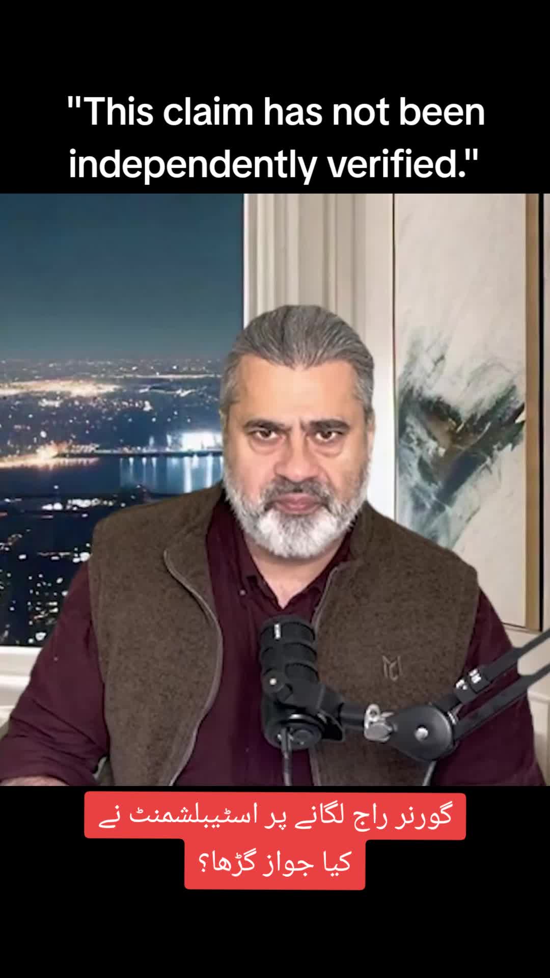 @Imran Riaz Khan