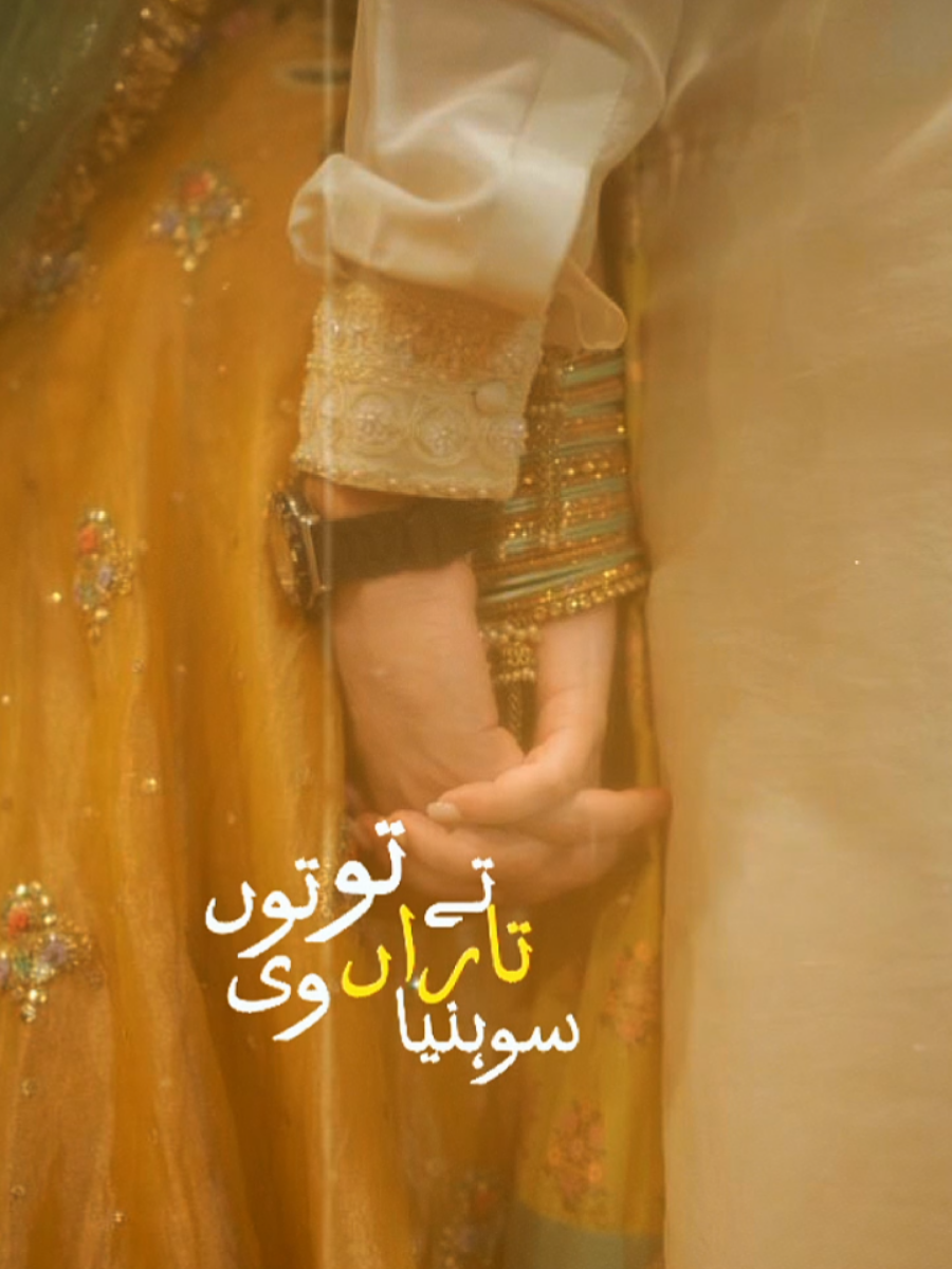 @ℱ𝒶𝓏𝒾𝓁𝒶 𝒮𝒽ℯ𝒾𝓀𝒽 ❣︎