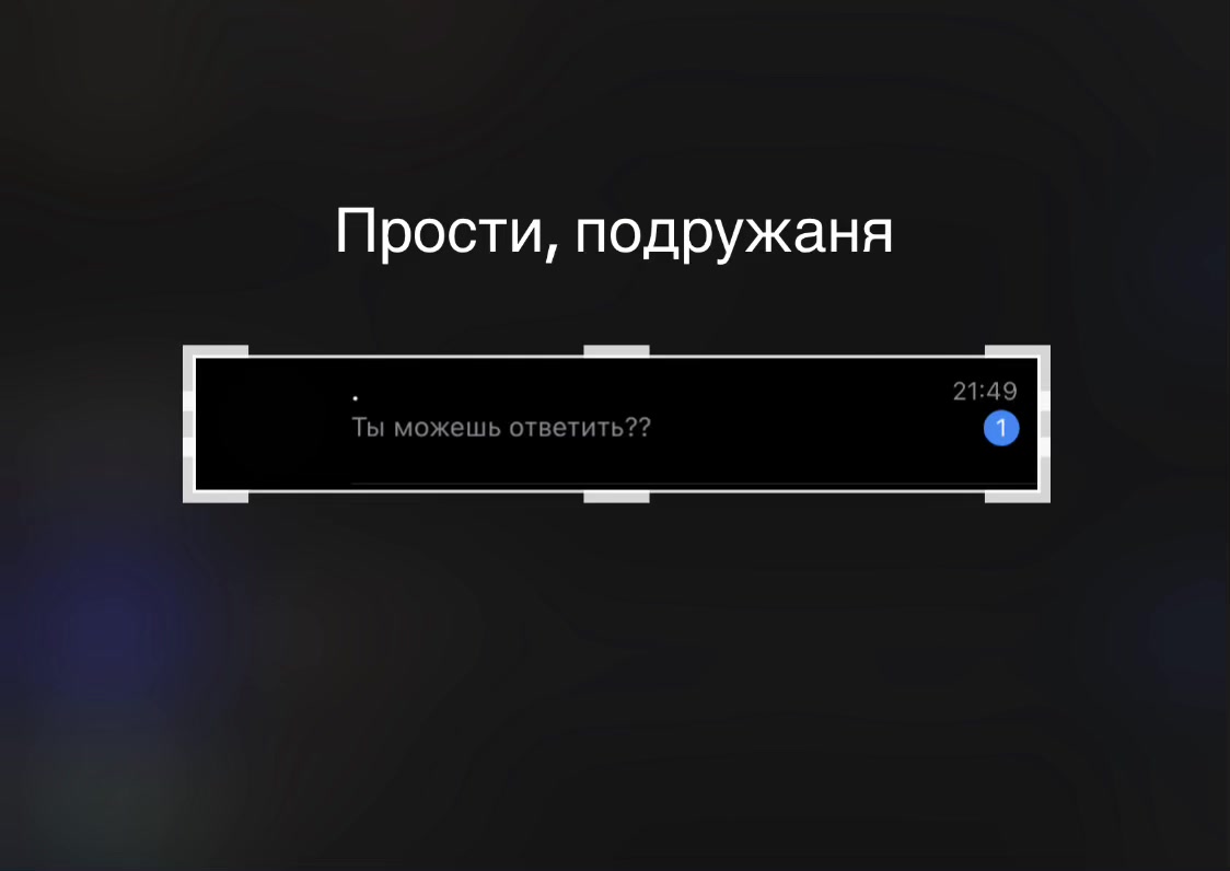@викос🤍
