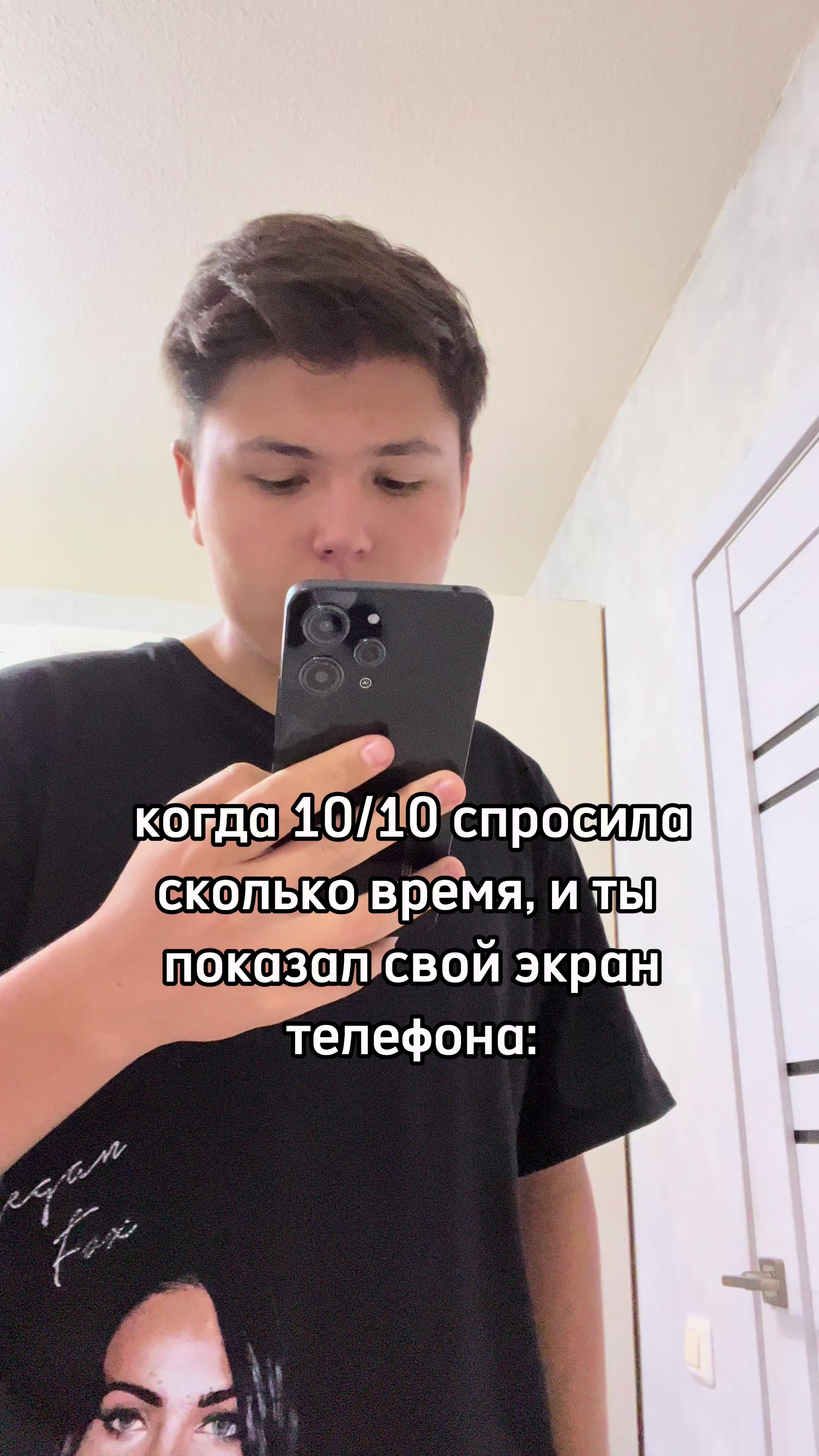 @Romantres