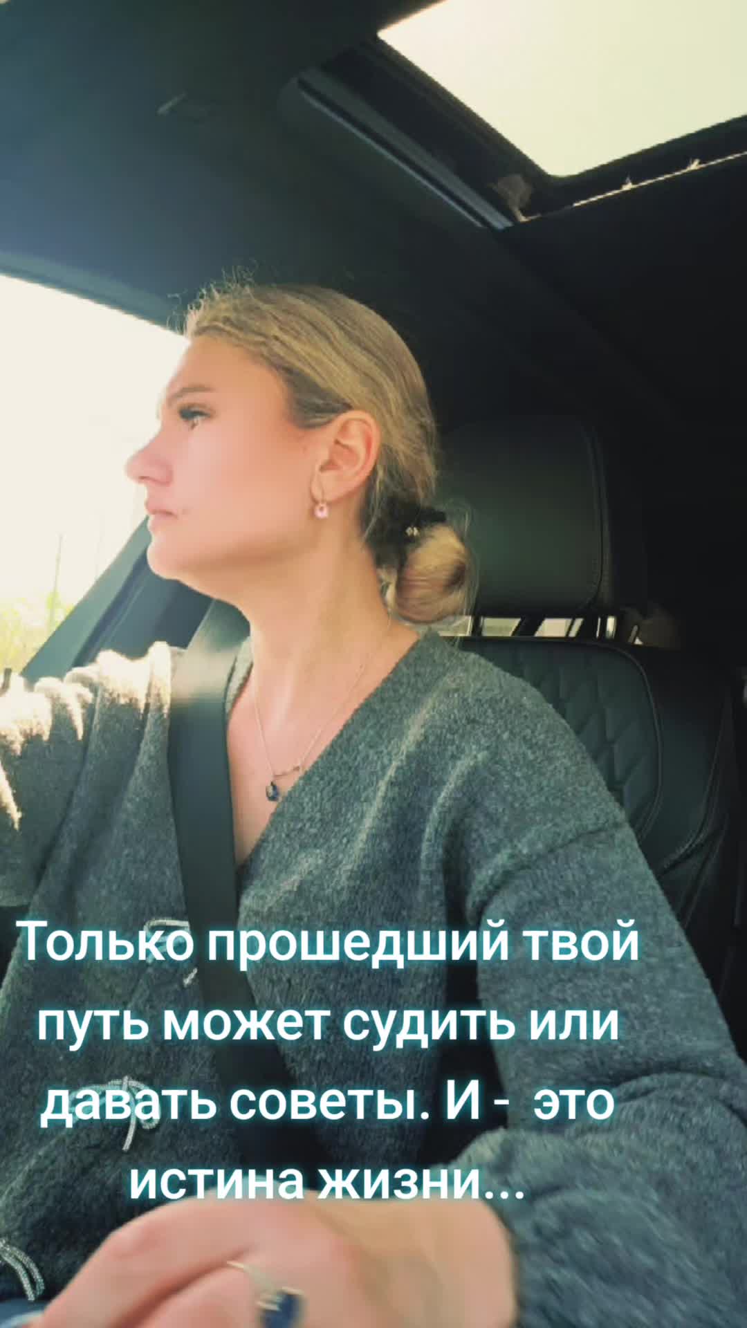 @irisha20.20