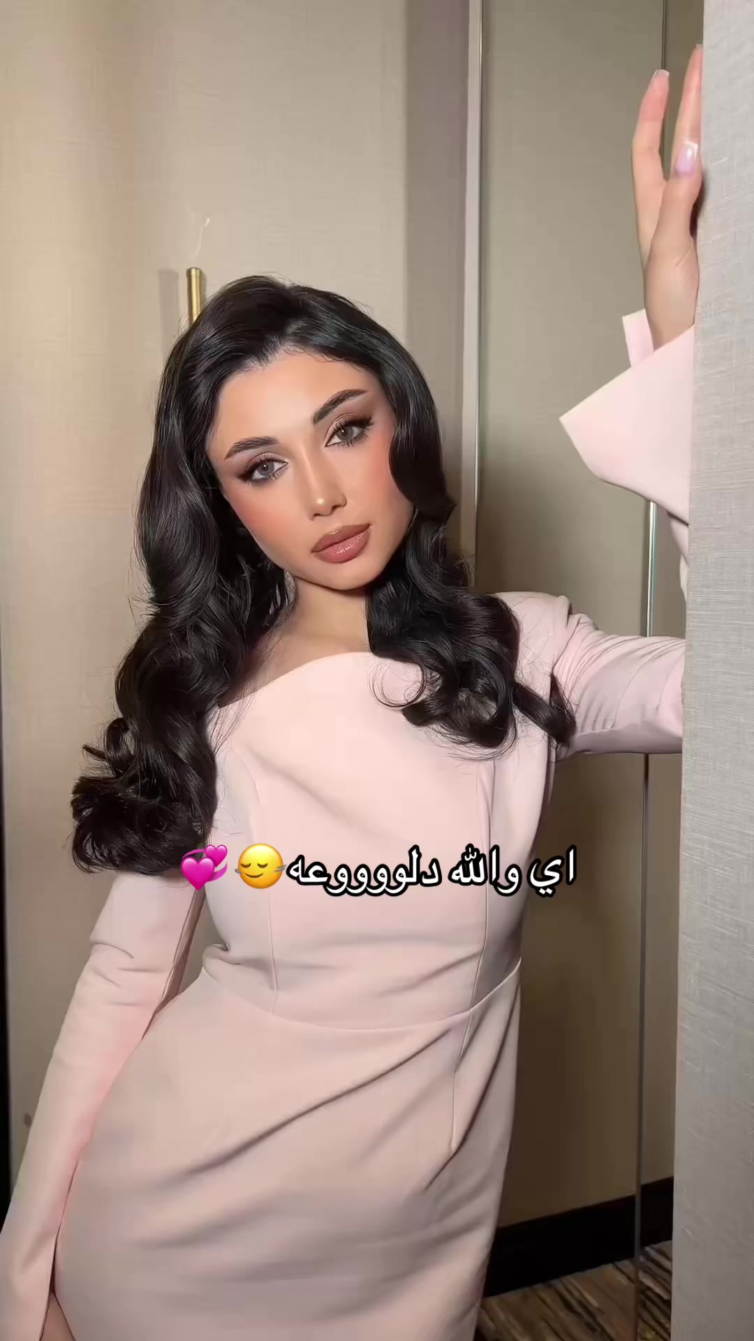 @ساره الشائع