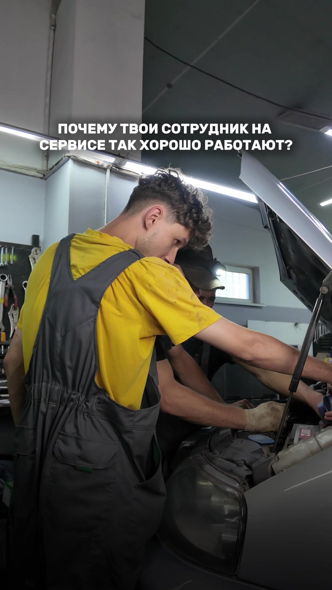 @АвтоДоктор