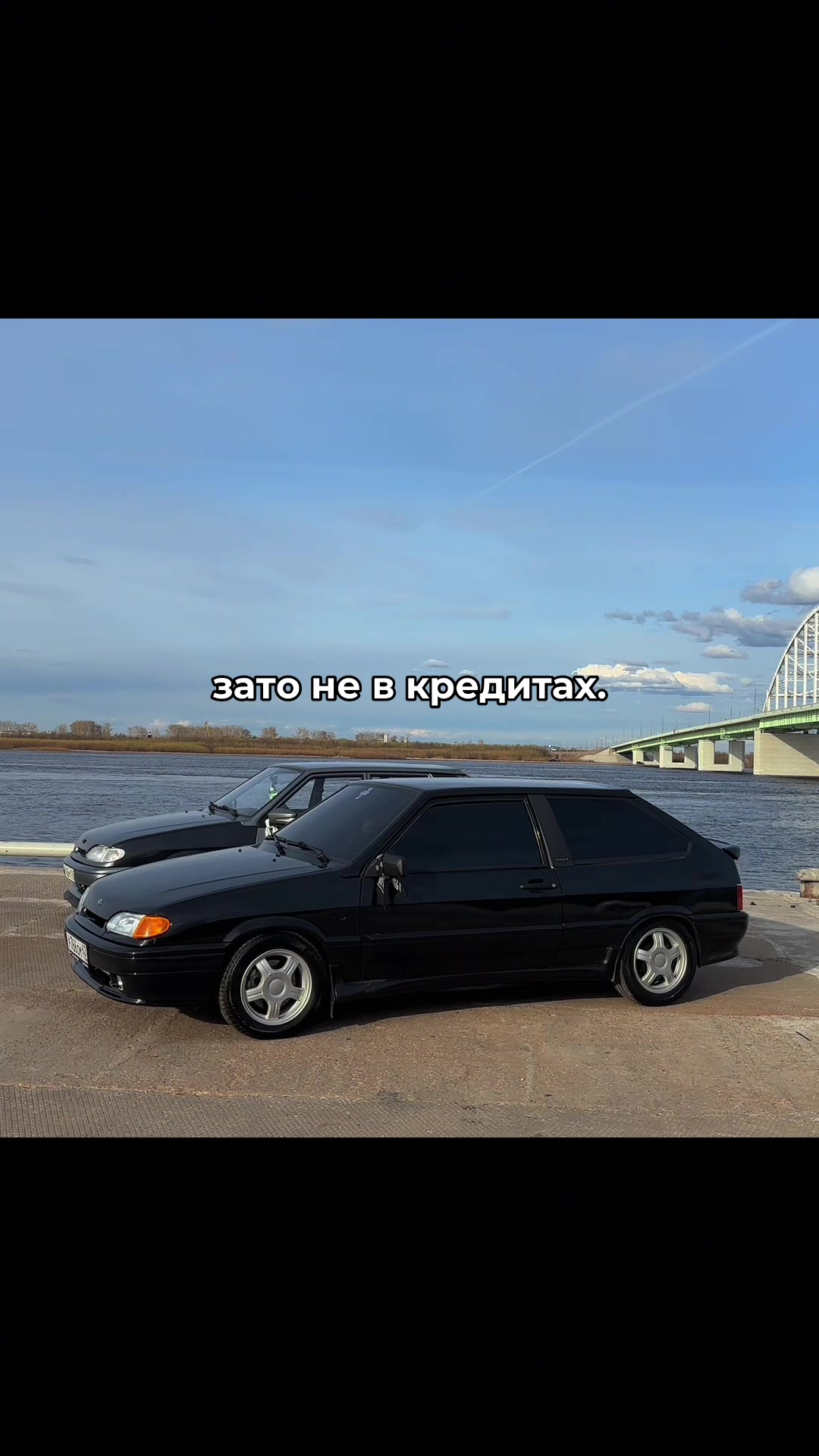 @Pensioners 1 на QП