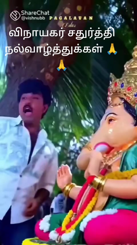 @புரட்சி தமிழன் சத்தியராஜ்