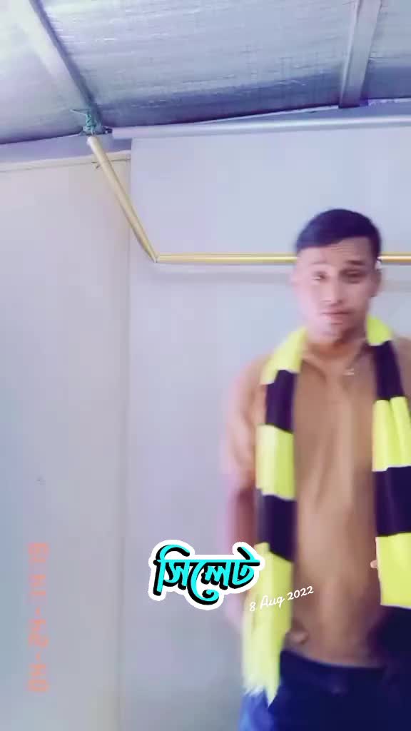 @🇧🇩🇸🇦সিলেট ওসমানীনগরের ফুয়া