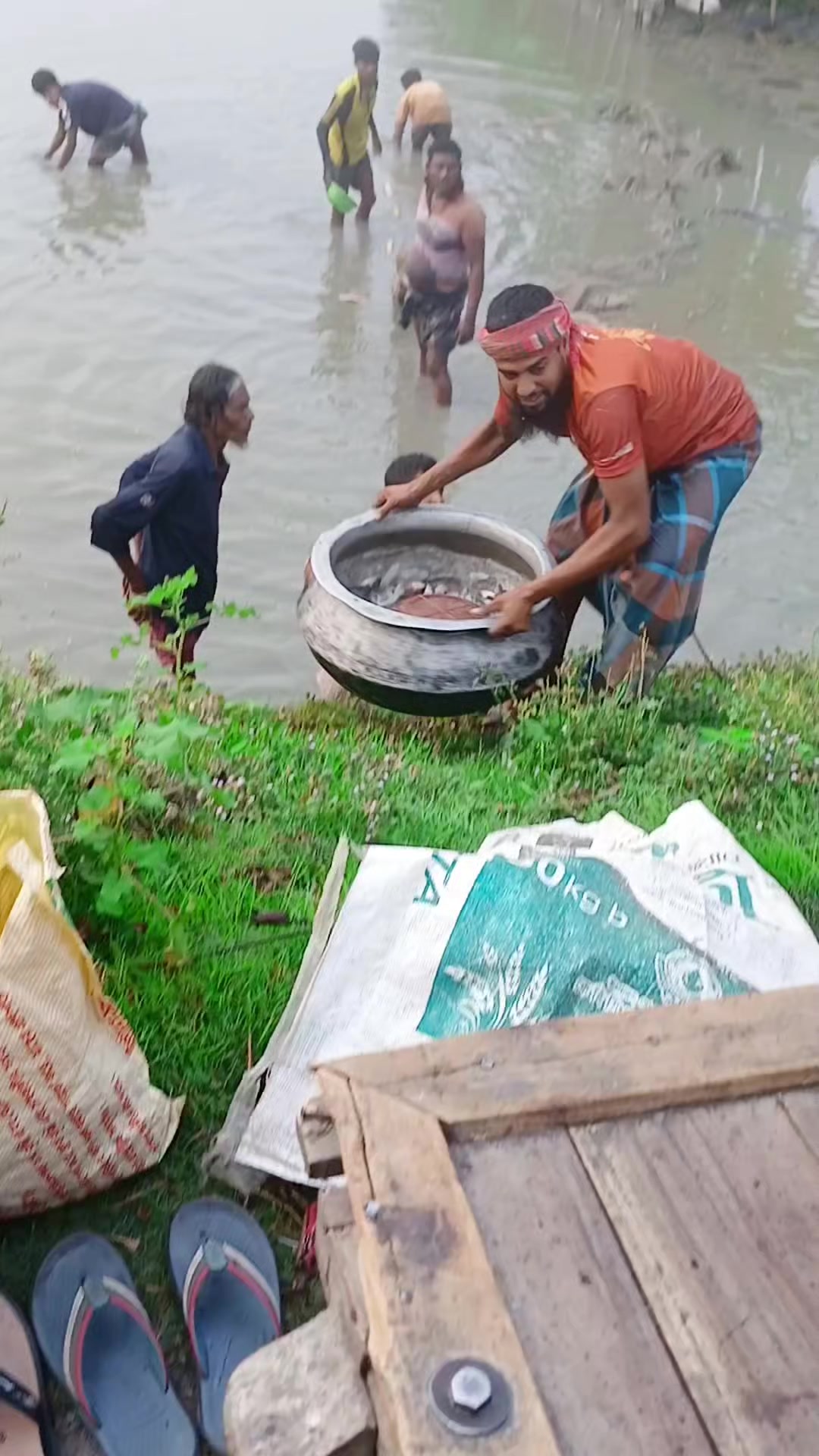 @সুজন মিয়া