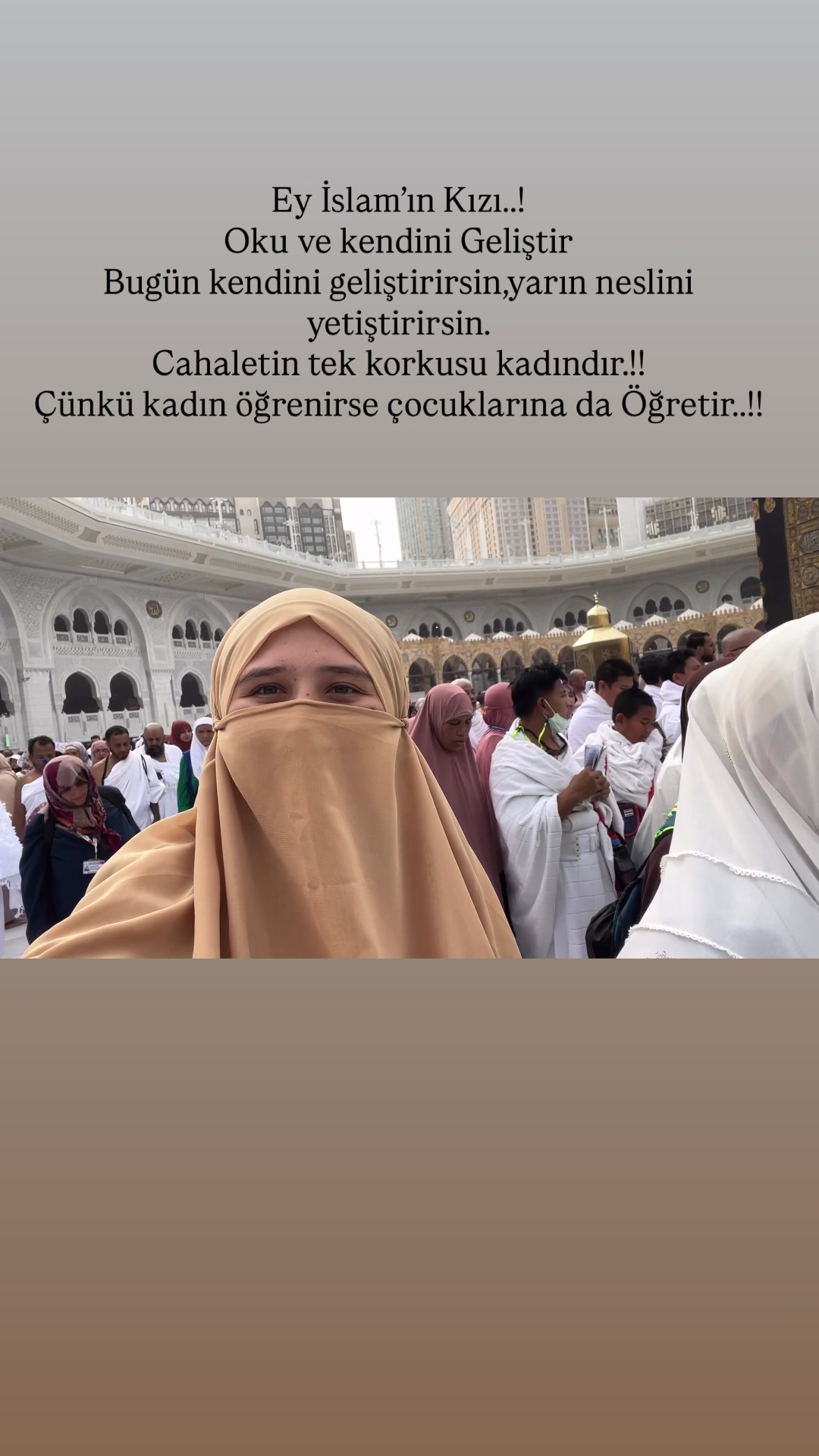 @اسلام