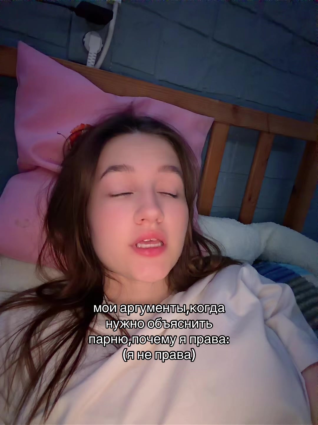 @ТГ:тут Дашутка