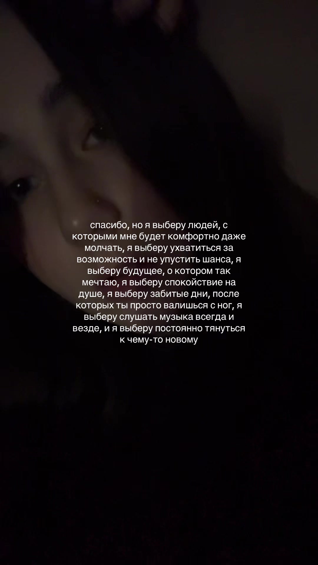 @tantsulkinaaa