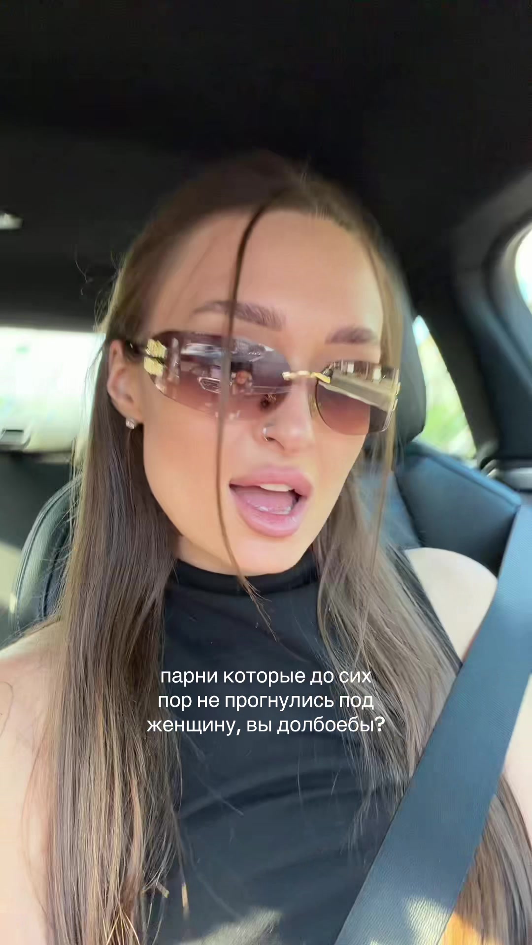@✨KOSHKINA