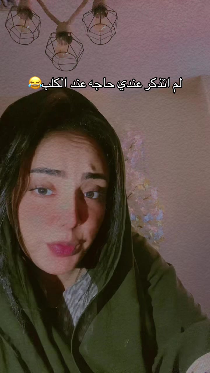 @ROOKA BY ETHAR ALOMDA ✨