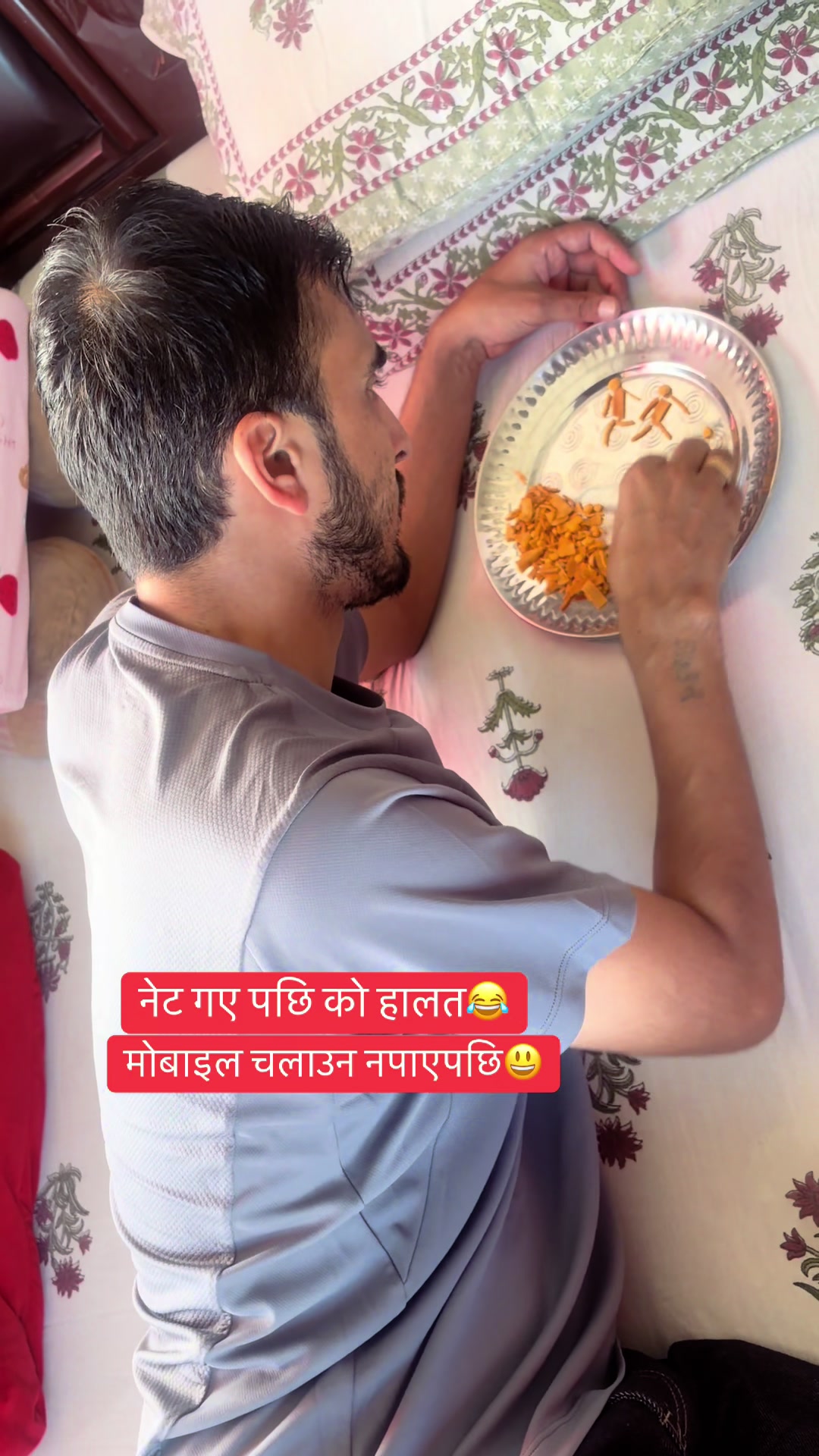 @@बि- भूषण पौडेल