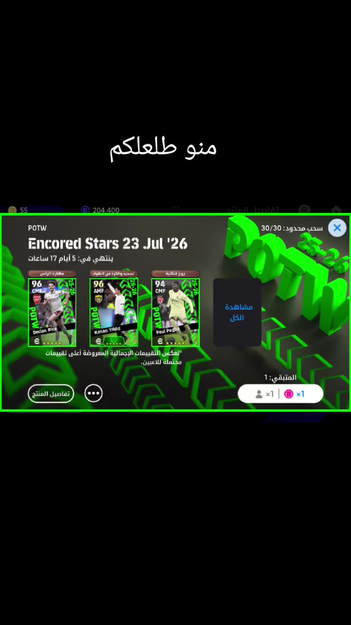 @مرتضى