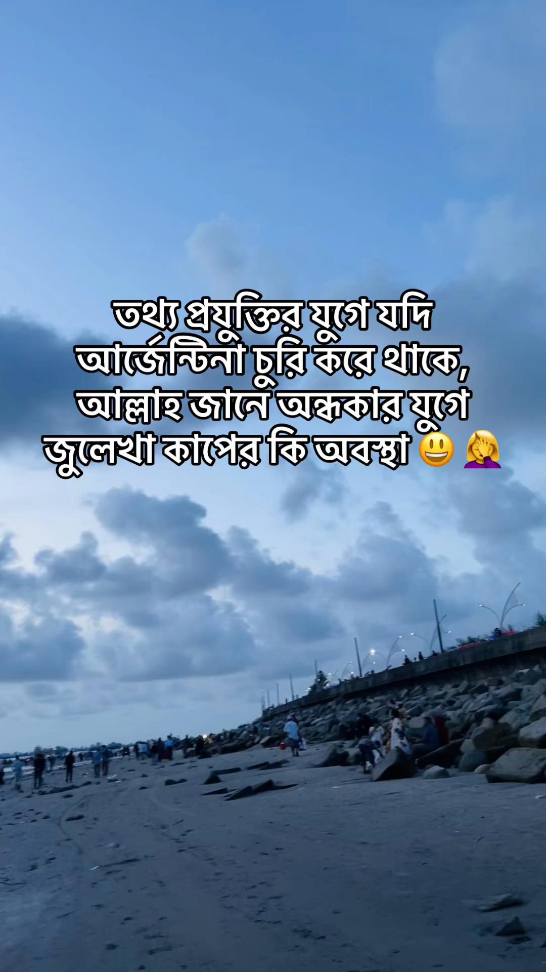 @♥Jerin khan♥